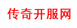 八路轻变传奇